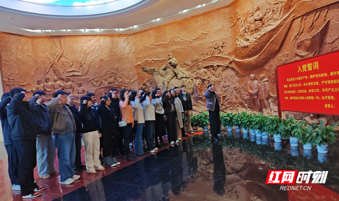 湖南交通工程学院组织党员赴彭德怀精神宣传中心开展红色研学活动