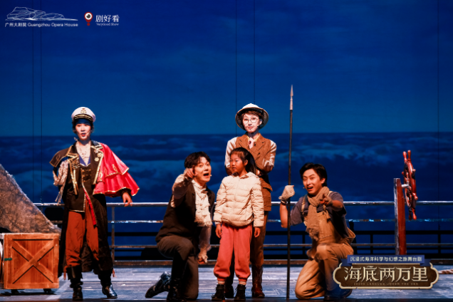 海底冒险预警！衡阳爱尔邀你打卡《海底两万里》，三正规护航清晰视界