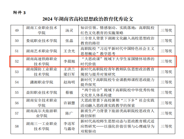 图片17.png