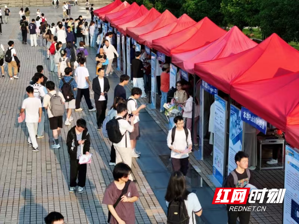 打造书香南华 南华大学开启“5个100”阅读推广活动