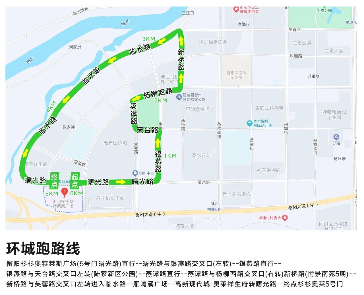 微信图片_20250423165333.jpg