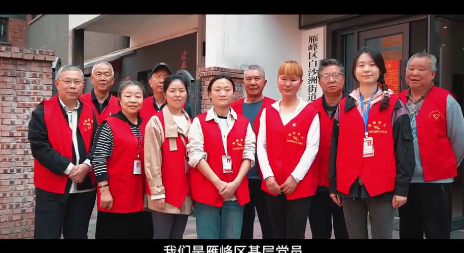 视频|三长 在身边温暖每一天