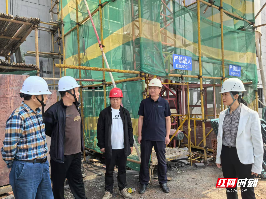 衡阳住建：筑牢安全防线 护航平安假期