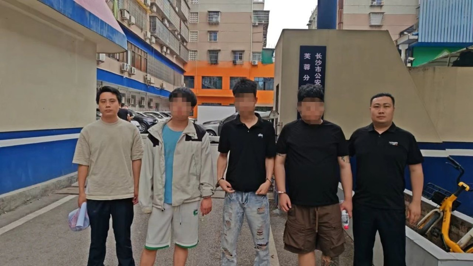 祁东民警日夜奋战，全力打击“跑分”诈骗犯罪
