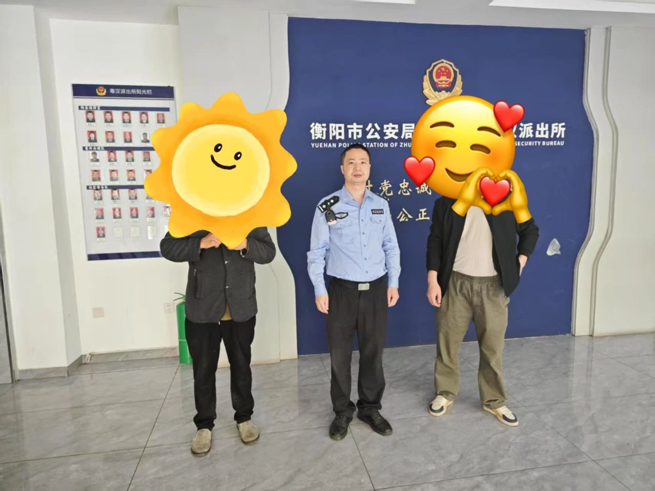 珠晖公安：用心调解化干戈 积怨一朝释前嫌