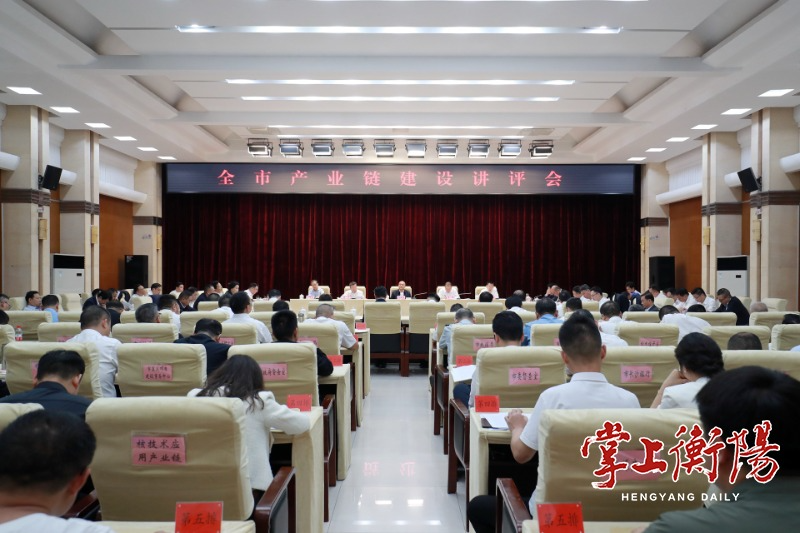 刘越高：持续推动产业链高质量发展，为加快推进区域中心化进程作出更大贡献