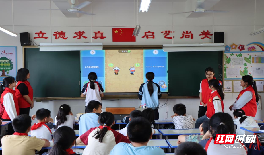 衡阳幼儿师专赴雁峰区奇峰小学开展数字技术赋能实践