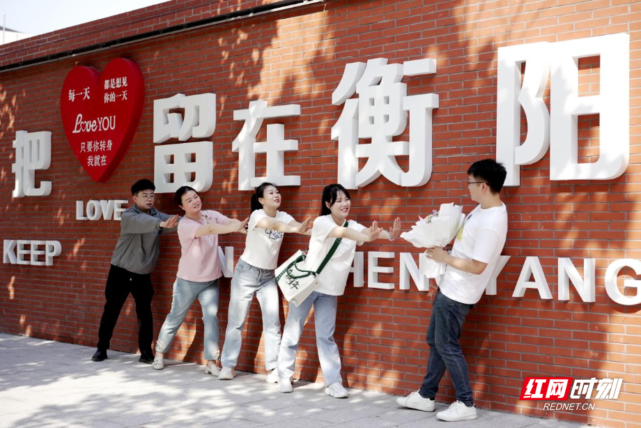 衡阳蒸湘区：畅游蒸湘区，解锁黄金周专属体验