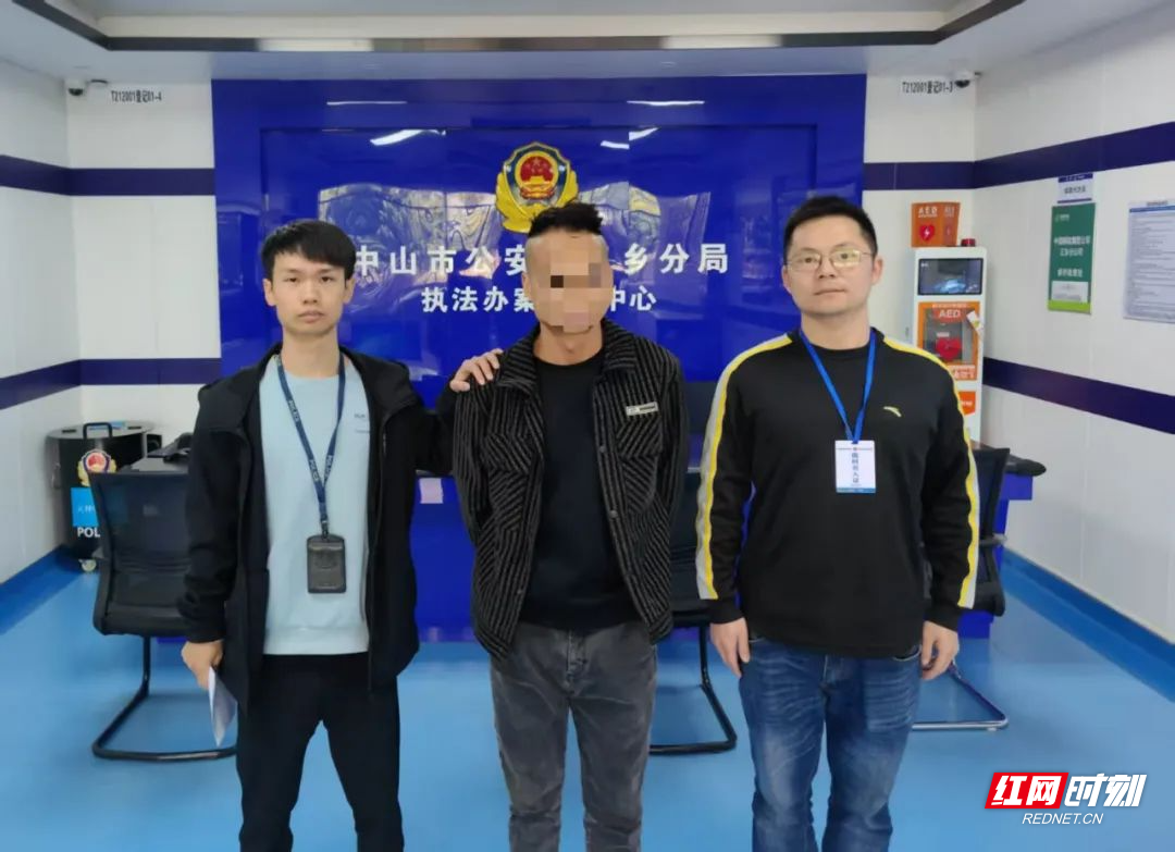 珠晖警方破获工地盗窃案，当好企业“护航者”