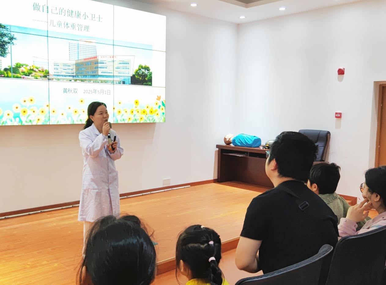 衡阳市妇幼保健院联合市少年儿童图书馆开展“童悦书香，健康同行”公益活动，共启健康新程