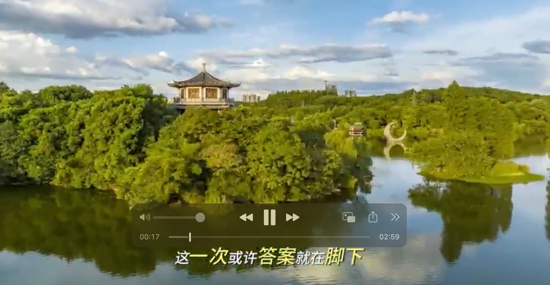 视频｜五一出游 雁峰区给出的答案不止一个