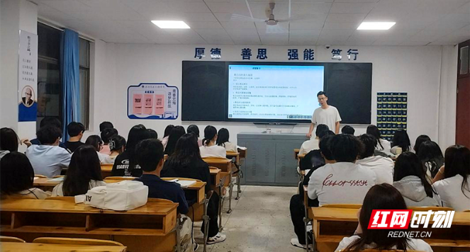 湖南交通工程学院：筑牢校园安全防线 开展防灾减灾主题教育活动
