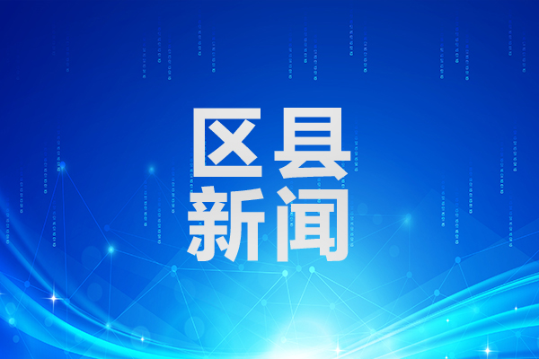 常宁：农村不动产“送证上门”解乡愁