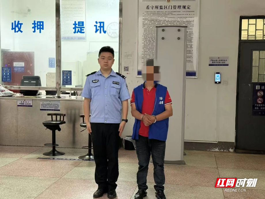 利剑出鞘！衡山警方斩断“拉家门”黑手