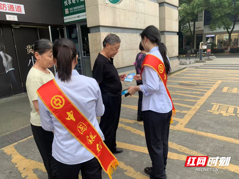 中国银行衡阳分行开展“存款保险十周年”主题宣传活动