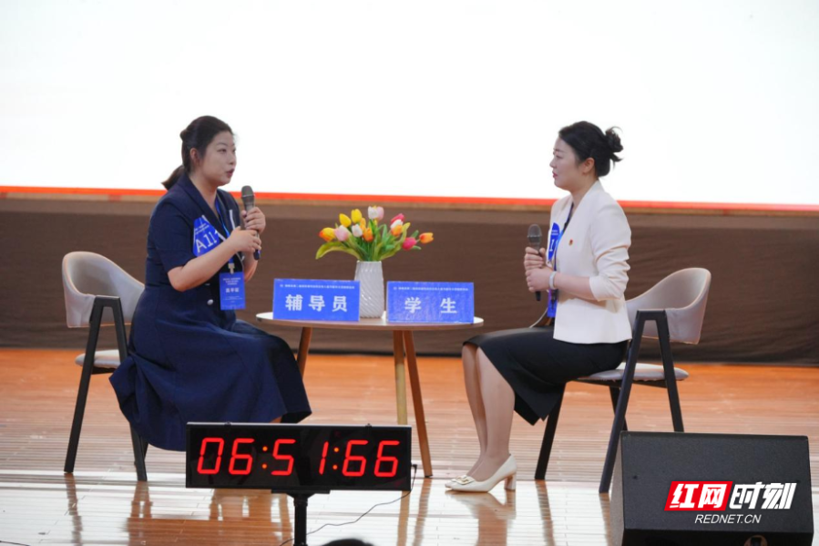 湖南省第二届高校辅导员综合育人能力提升示范观摩活动举行 南华大学获特等奖和一等奖