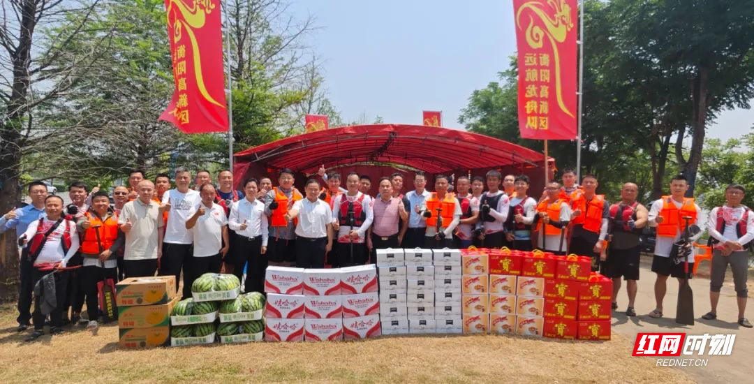 衡阳高新区领导慰问高新远航龙舟队