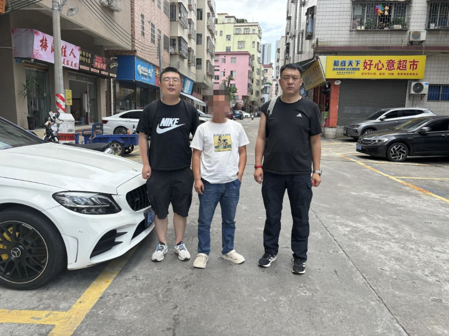 帮忙收钱转账就能赚钱？男子小心“心”动变“刑”动