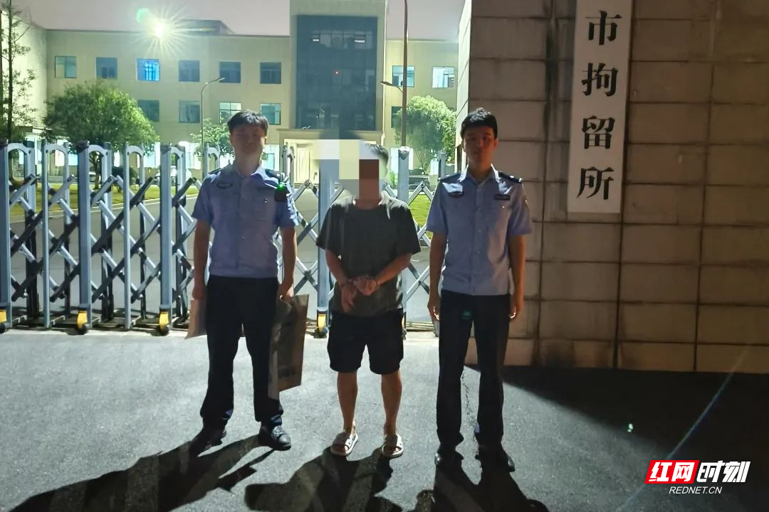 群众车内财物被盗，雁峰警方迅速破案擒贼