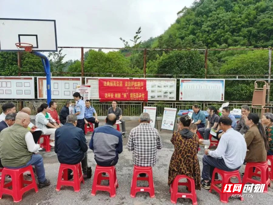 衡山法院：“典”亮乡村生活 法治护航振兴