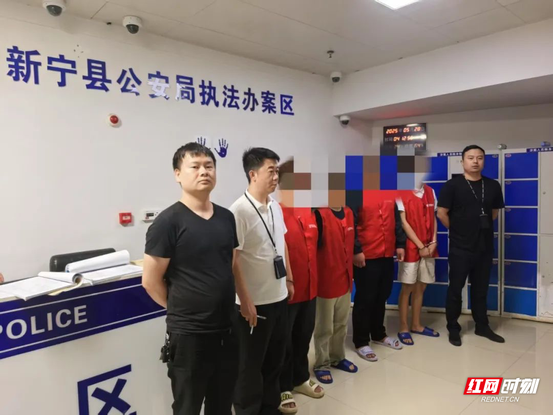 雁峰警方连续破获两起盗窃案