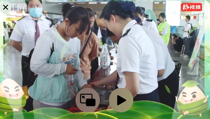 高铁衡阳东站为旅客送上一场别开生面的“沉浸式”端午体验