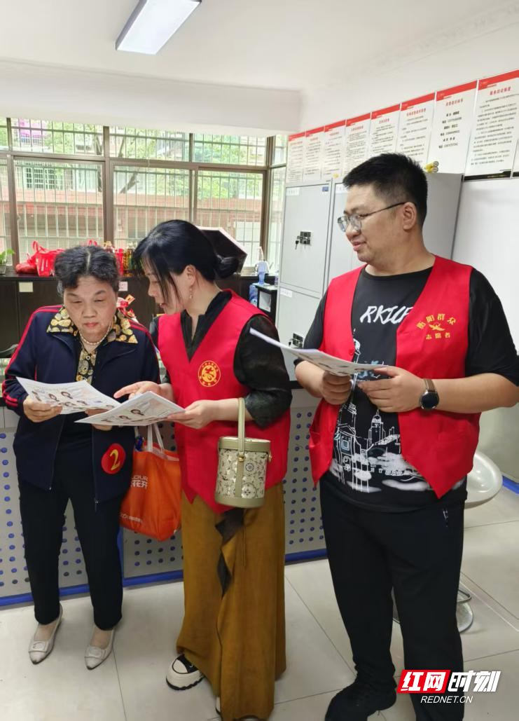 衡阳市城建档案馆开展“6·9国际档案日”系列活动