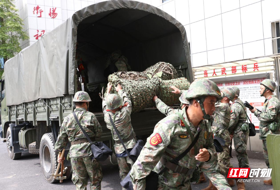 野外陌生地域锤炼实战硬功，南岳区民兵应急分队野外综合演练举行