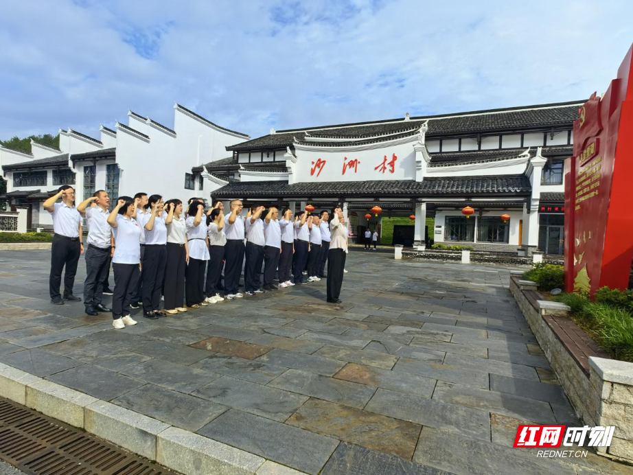 衡、郴两地市委党校开展互换教学