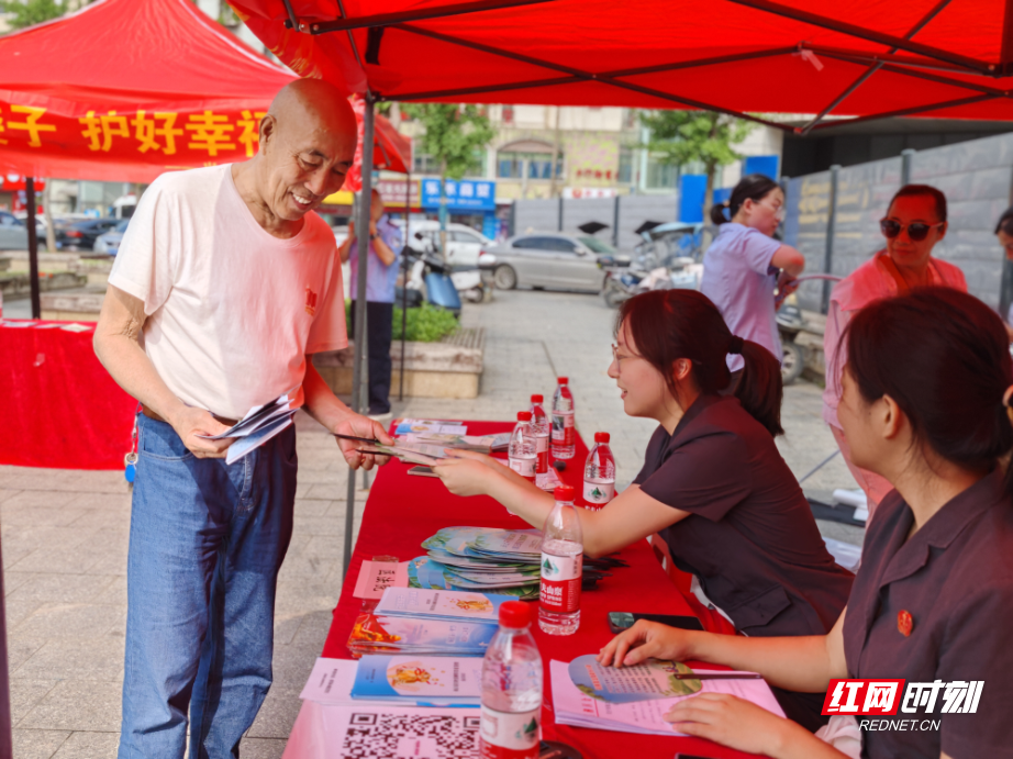 蒸湘区人民法院普法宣传进行时