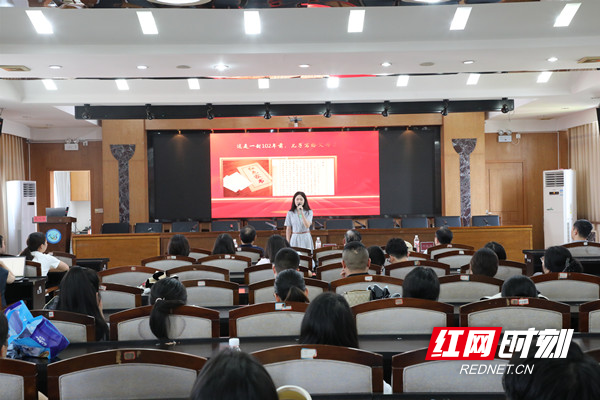 湖南环境生物职院举办庆“七一”微党课比赛