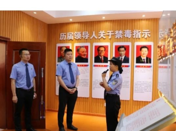 衡南检察：一场高墙内的禁毒警示教育课