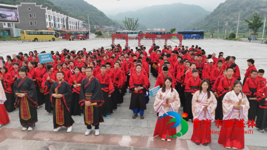 常宁：研学游开启文旅融合新篇章