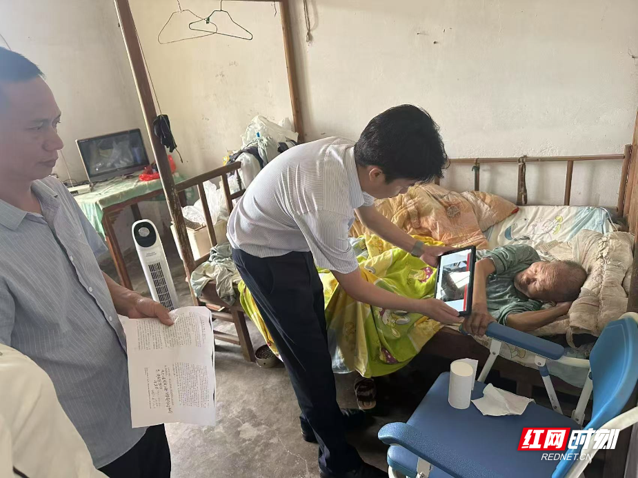 工商银行衡阳县支行：上门帮办残联卡