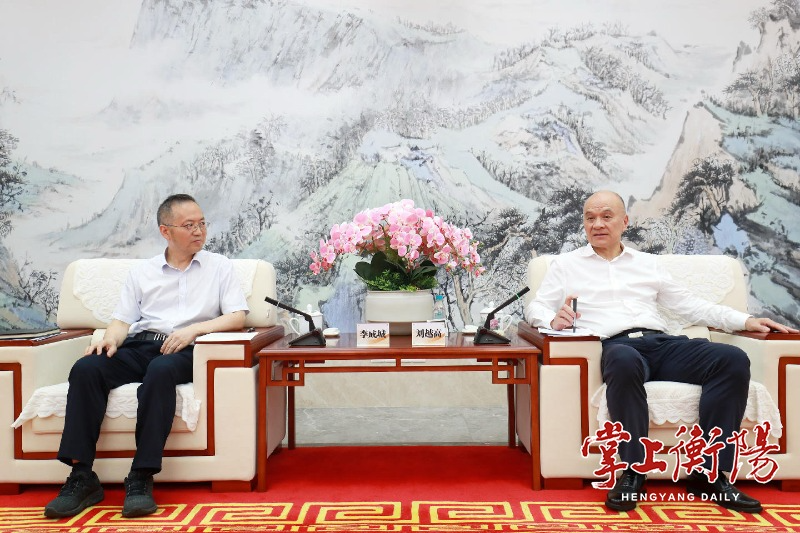 刘越高会见中核铀业党委副书记李成城一行
