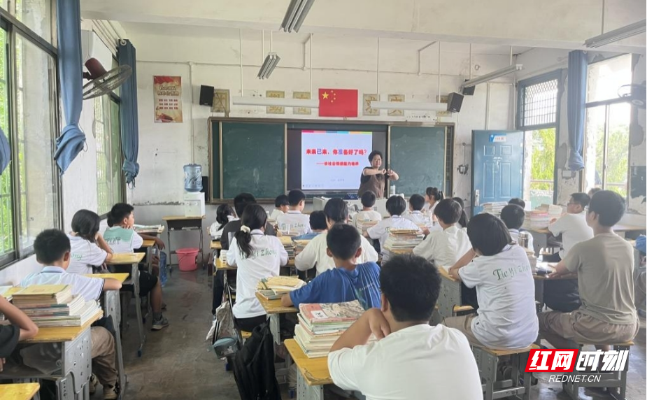 从心出发 向爱而行 珠晖区“向阳花”行动守护青少年成长