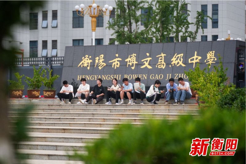 微信图片_20250609180036.png