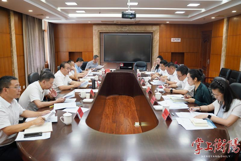 朱健主持召开专题会议，调度大学生创业社区和创业孵化器建设