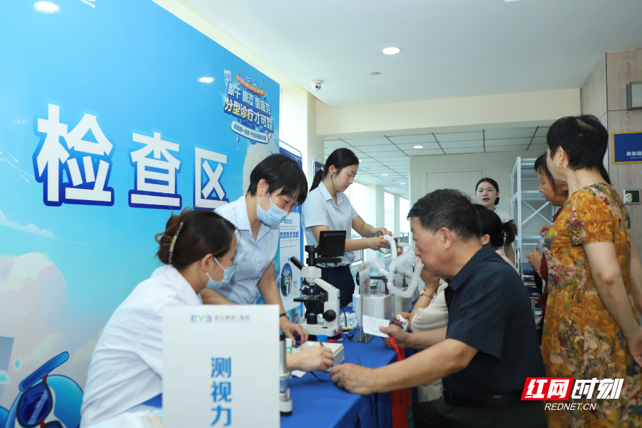 干眼分五型，治疗要对症！角膜眼表专家王丛香教授坐诊衡阳爱尔