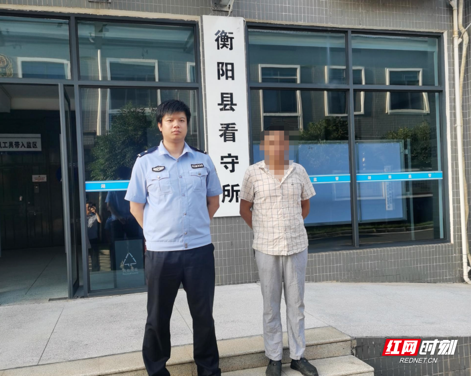 衡阳反诈在行动 | 帮人“取钱”？廖某被刑拘！