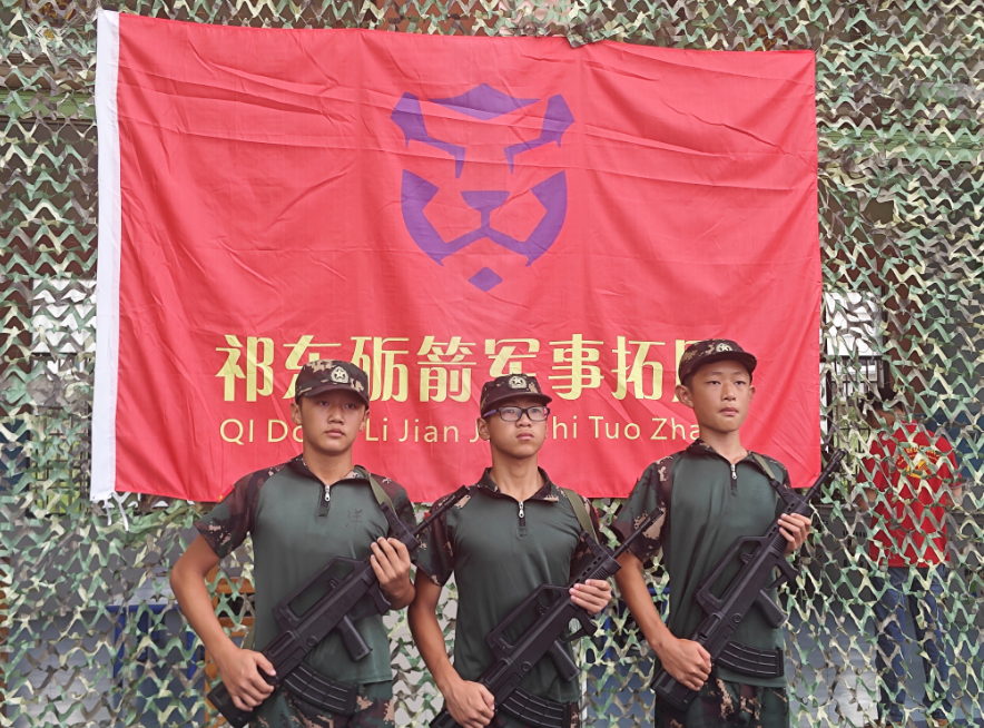 “八一”筑军魂，祁东互联网协会军迷走进砺箭夏令营共沐军旅荣光