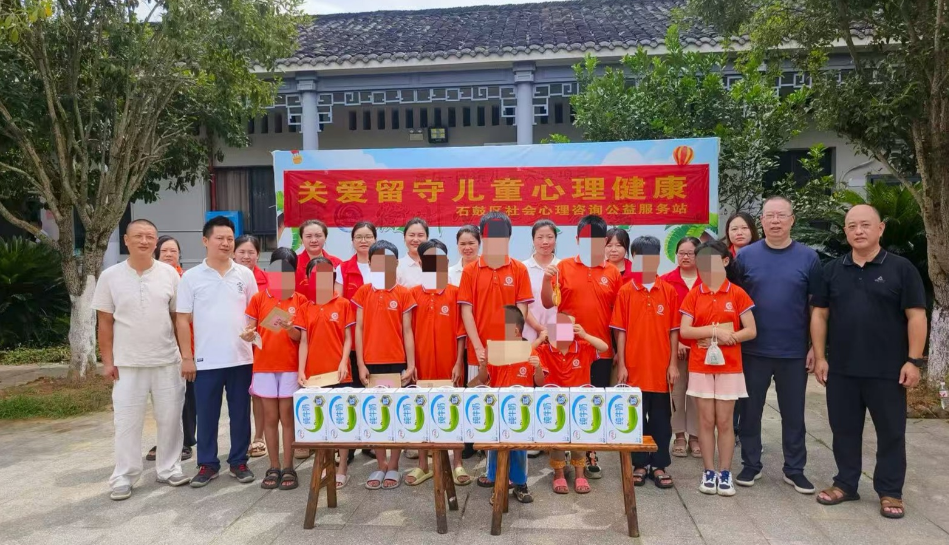 石鼓区：暖心慰问+心理团建，护航留守儿童阳光成长