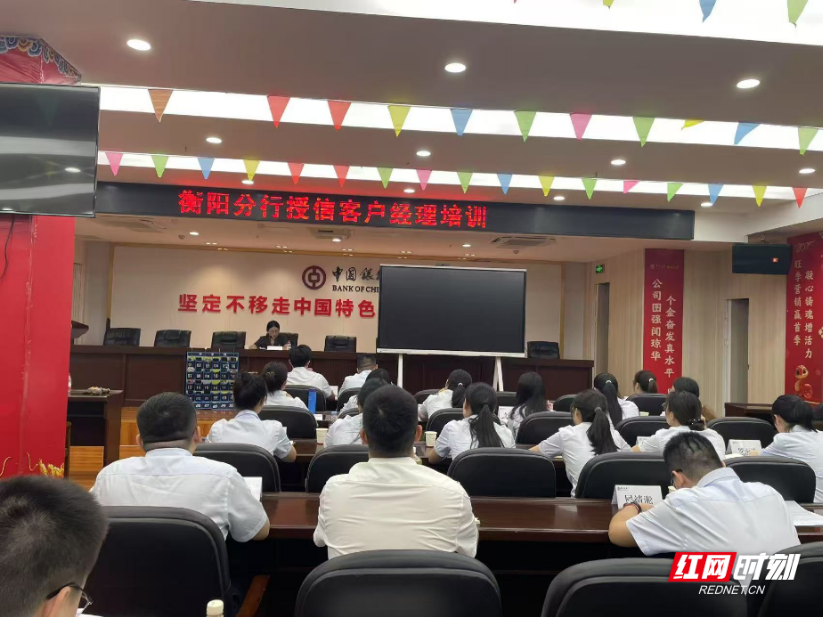 雁峰法院：以案说法进银行 职务犯罪早预防