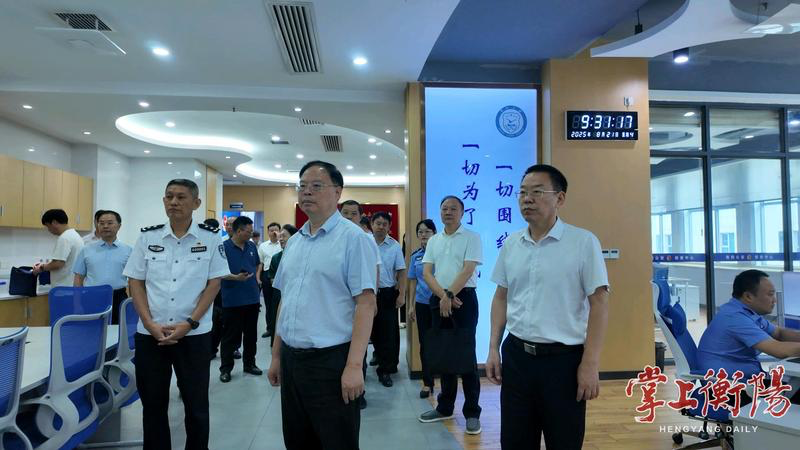 张剑飞率队来衡开展“法治护企”执法检查及反电诈法律法规贯彻实施情况调研