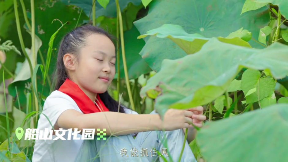 视频｜时间里的风