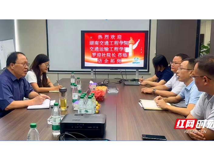 校企双向奔赴！湖南交通工程学院与湘水路桥共筑人才供需“直通车”