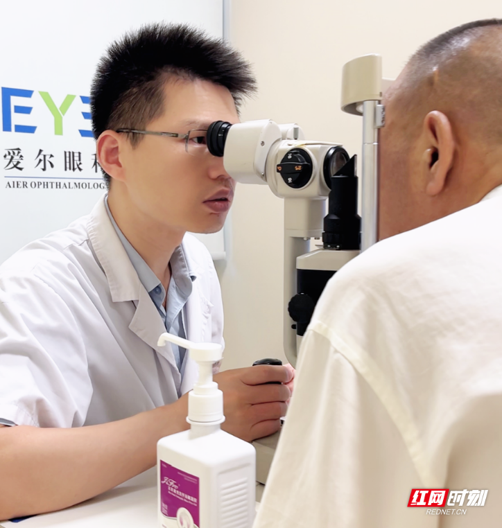 衡阳爱尔眼科医院：党建引领共聚合力，慈善光明行温暖人心