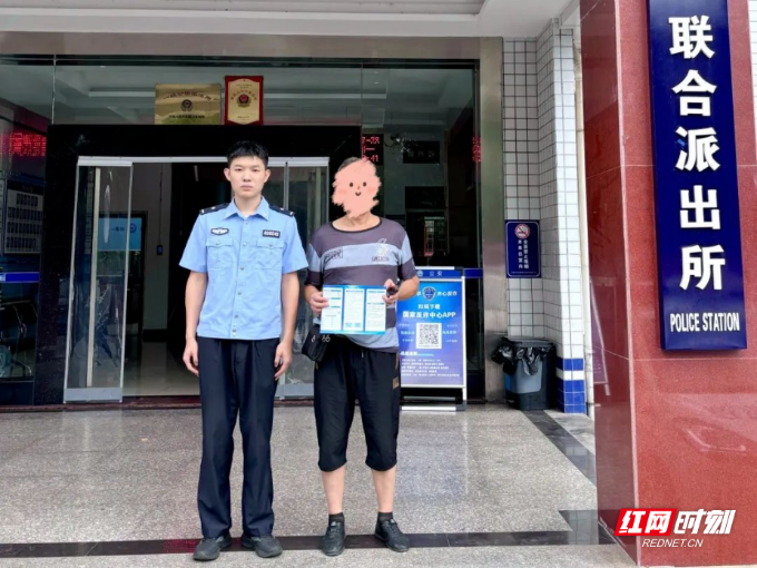男子遭遇网络诈骗执意要汇款，民警苦口婆心及时劝阻