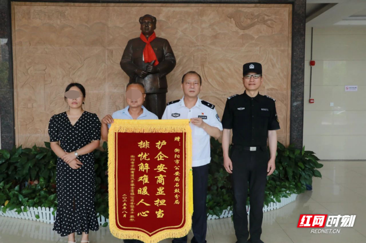 以“警心”护“企兴”！石鼓公安让涉企矛盾纠纷从“有结”变“有解”