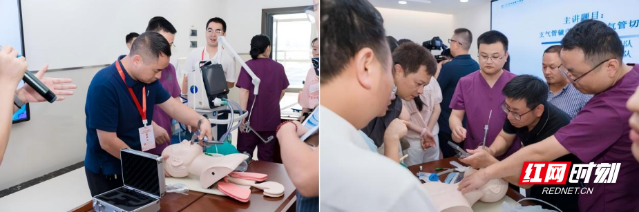 南华医院魏红江当选衡阳市医学会第五届急诊医学专业委员会主委